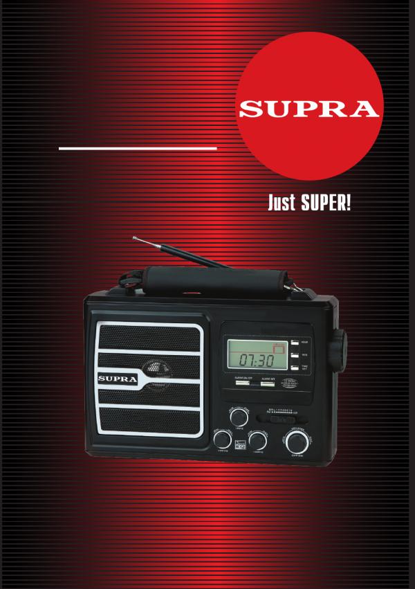 SUPRA ST 110
